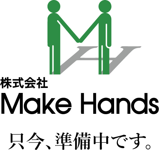 Make Hands